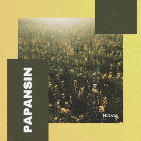 Papansin | Boomplay Music