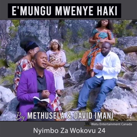 E'Mungu mwenye Haki -Nyimbo za wokovu | Boomplay Music