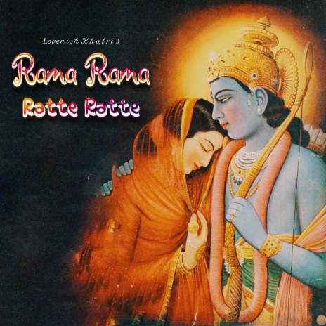 Rama Rama Ratte Ratte | Boomplay Music
