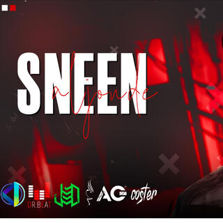 Sneen - سنين