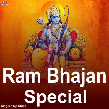 Ram Bhajan Special | Boomplay Music