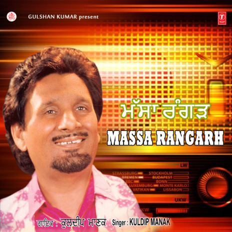 Haal Dasan Harmandar Da | Boomplay Music