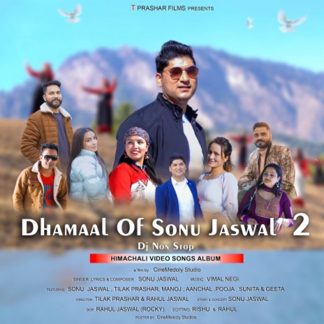 Dhamaal of sonu Jaswal, Vol. 2