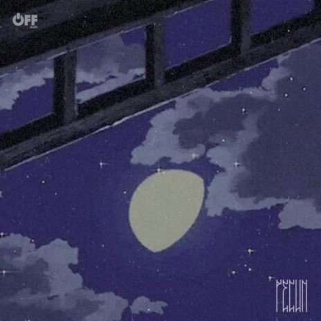 dusk ft. O F F | Boomplay Music