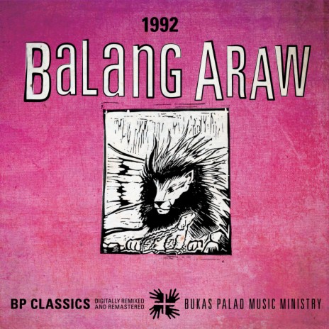Awit Ng Paghahangad (1992) [Based On Psalm 63] (Remastered (2020))