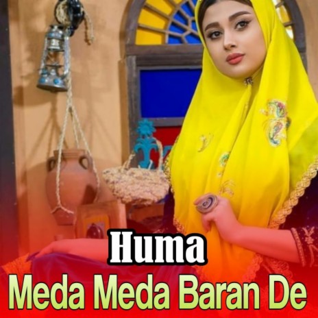 Meda Meda Baran De | Boomplay Music