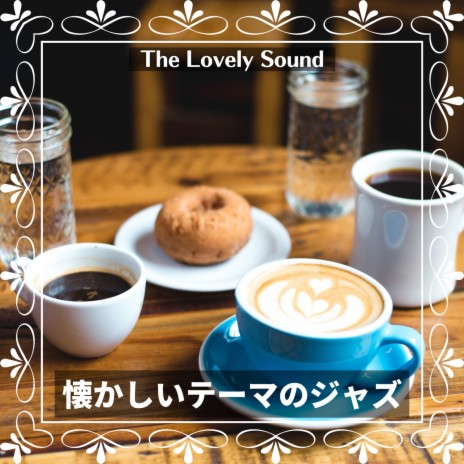 The Barista's Charm | Boomplay Music