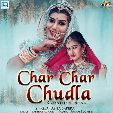 Char Char Chudla | Boomplay Music