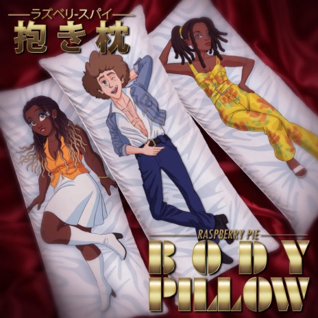 Body Pillow | Boomplay Music
