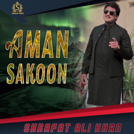 Aman Sakoon | Boomplay Music