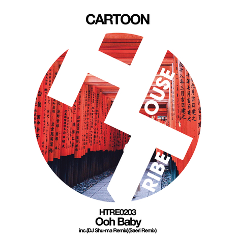 Ooh Baby (VIP MIX) | Boomplay Music