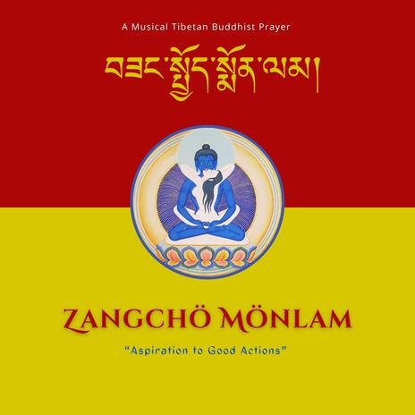 Zangcho Monlam | Aspiration to Good Actions | Boomplay Music