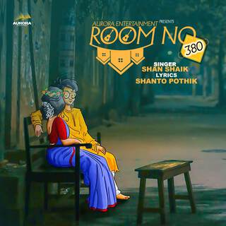 Room No 380