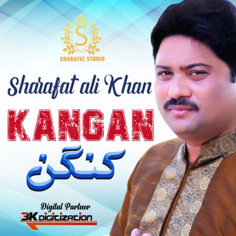 Kangan | Boomplay Music