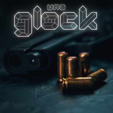 Una Glock | Boomplay Music