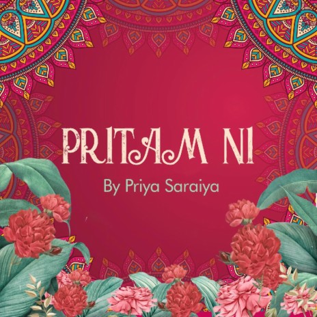 Pritam Ni | Boomplay Music