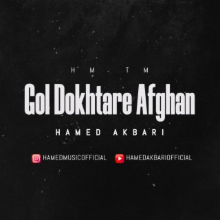 Gol Dokhtare Afghan