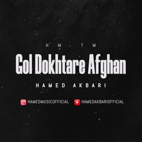 Gol Dokhtare Afghan | Boomplay Music