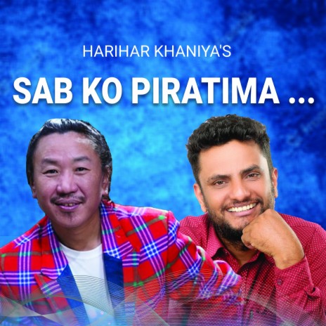 Sab Ko Piratima | Boomplay Music