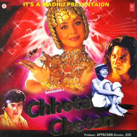 Chhota Chetan ft. Anu Malik | Boomplay Music