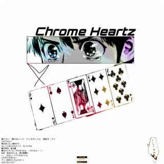 Chrome Heartz