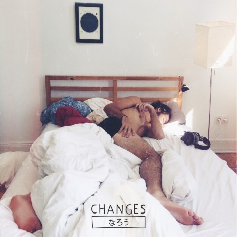 Changes (feat. Patch Edison) | Boomplay Music