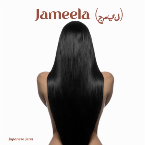 Jameela