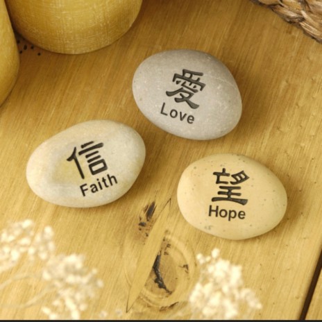 Hope and Love | Boomplay Music