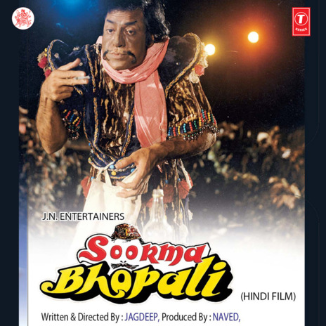 Baadal Sataye ft. Dilip Sen-Sameer Sen | Boomplay Music