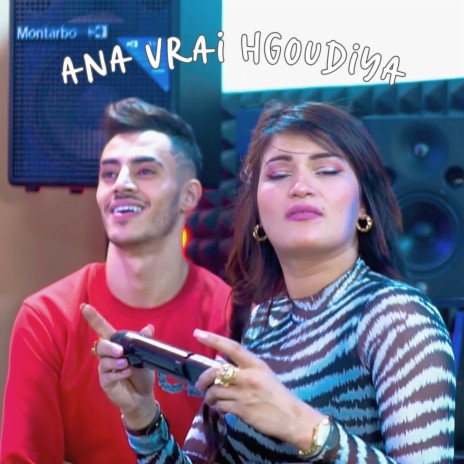 ana Vrai Hgoudiya | Boomplay Music