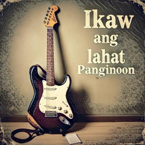 Ang Kabutihan Mo | Boomplay Music