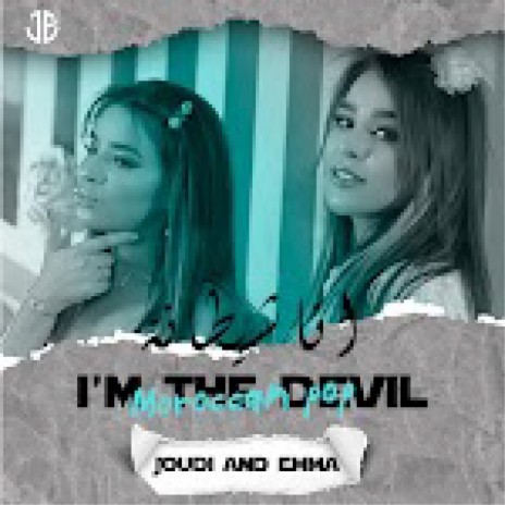 I’m the devil | Boomplay Music