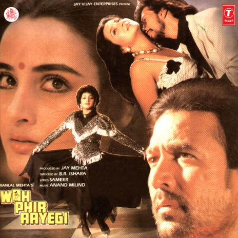 Woh Phir Aayegi | Boomplay Music