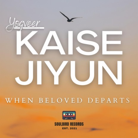 Kaise Jiyun | Boomplay Music