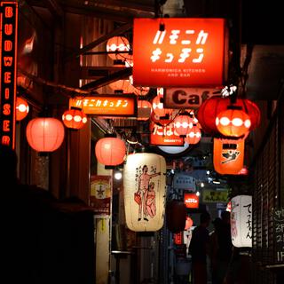 izakaya