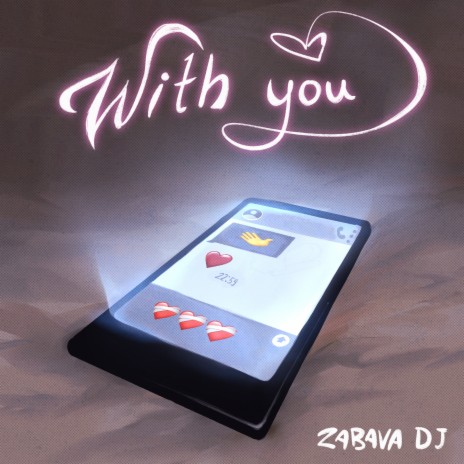 With You | Boomplay Music