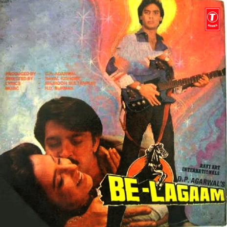 Dil Mein Lagi Hai ft. Kavita Krishnamurthy & R.D. Burman | Boomplay Music