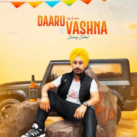 Daaru Di Vashna | Boomplay Music