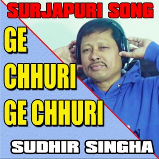 Ge chhuri