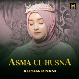 Asma-ul-Husna