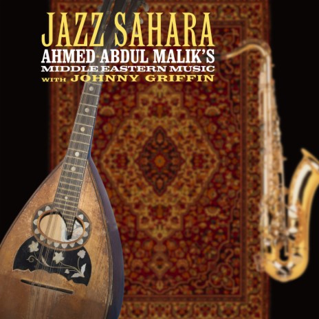 El Haris (feat. Johnny Griffin) | Boomplay Music