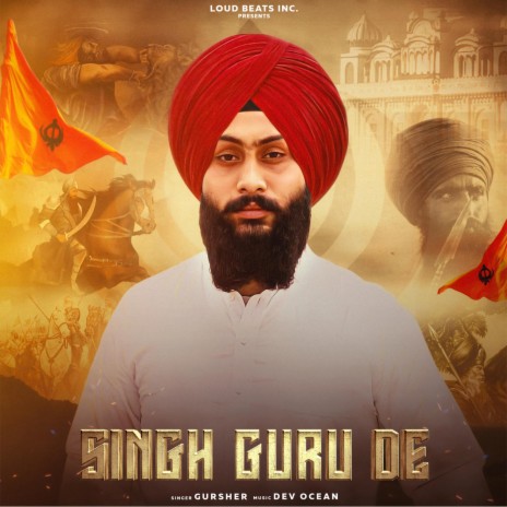 Singh Guru De ft. Dev Ocean | Boomplay Music