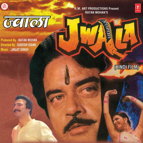 Tu Bhi Luta De ft. Jagjit Singh | Boomplay Music