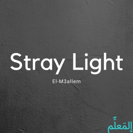 Stray Light | Boomplay Music
