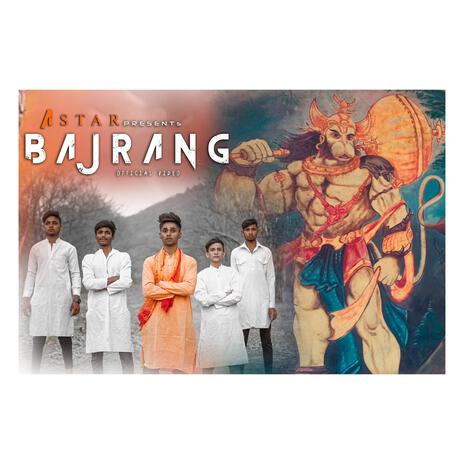 Bajrang bali