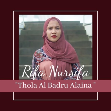 Thola Al Badru Alaina | Boomplay Music