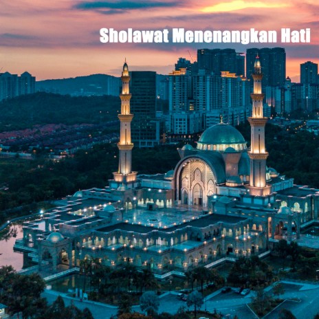 Sholawat Quraniyah | Boomplay Music