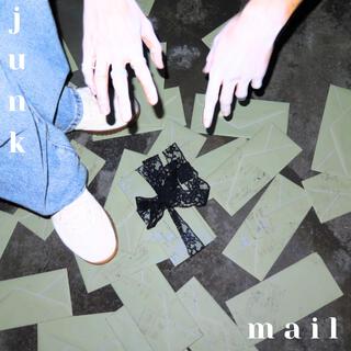 junkmail