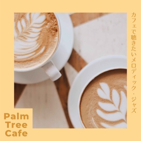 The Barista's New Love | Boomplay Music