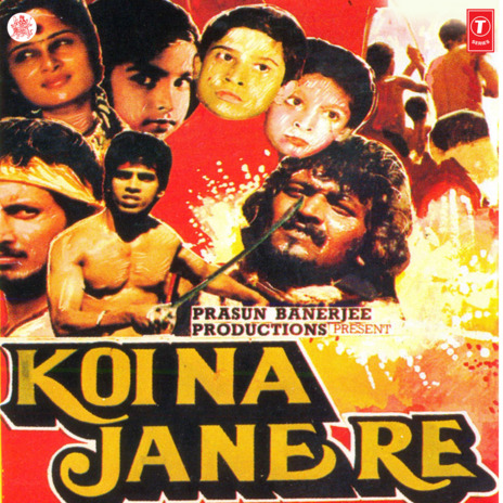 Koi Na Jane Re | Boomplay Music